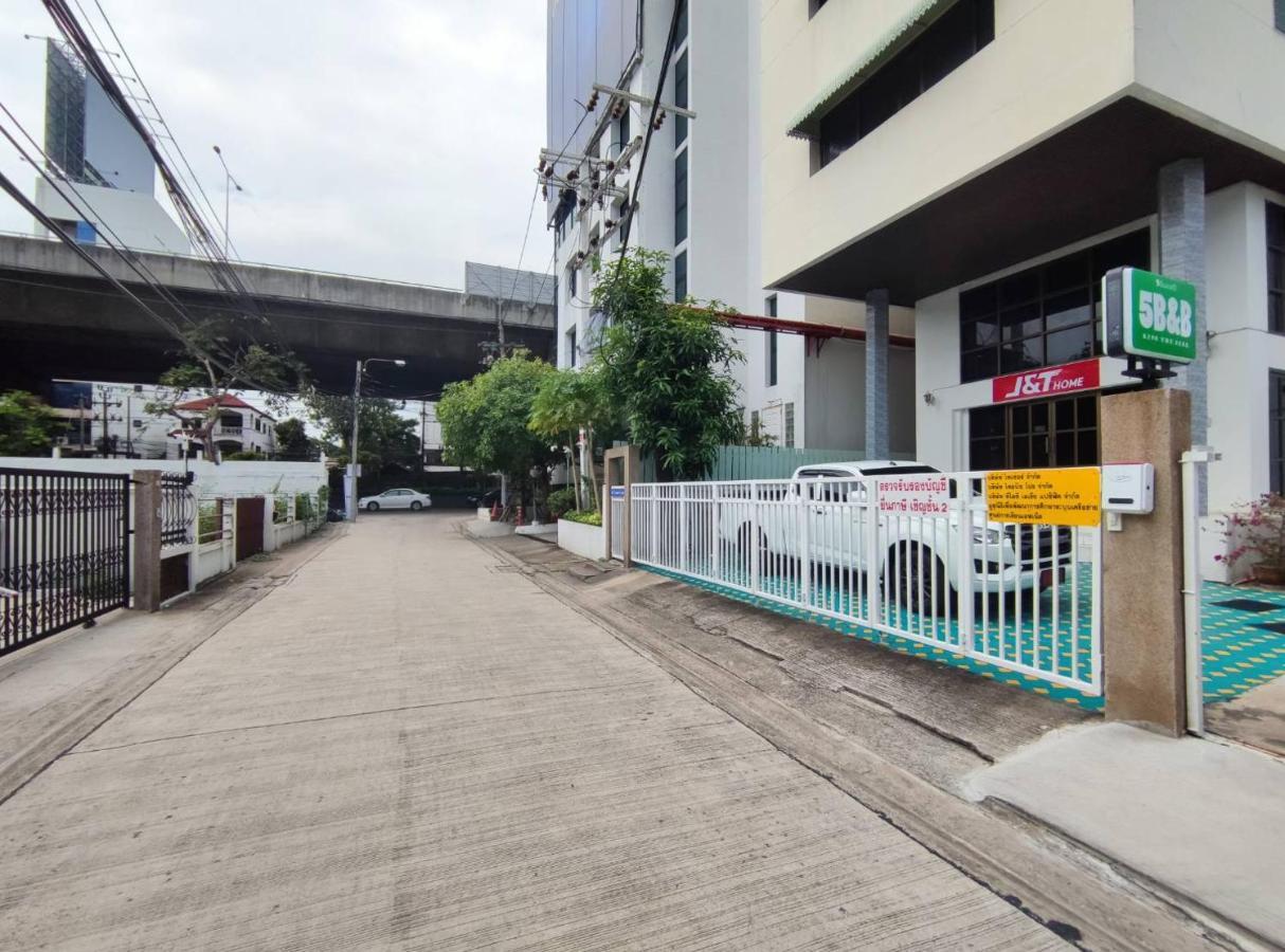 5บีบี 5Bb Guest House Bangkok Exterior photo